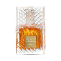 Lattafa Khamrah Eau de Parfum 100ml bottle